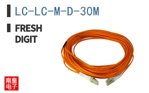 LC-LC-M-D-30M ͼƬ